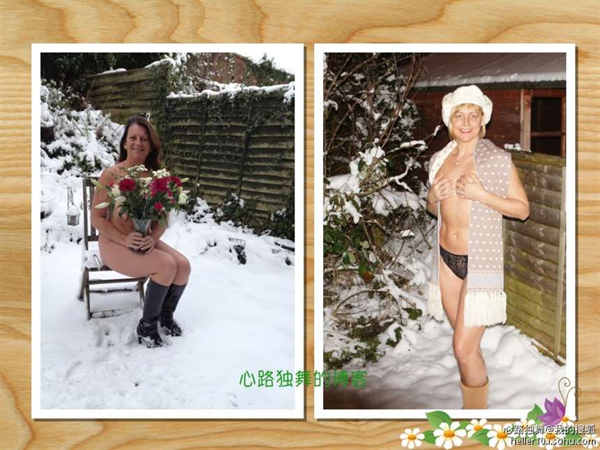 雪地裸拍为慈善,你会加入吗?