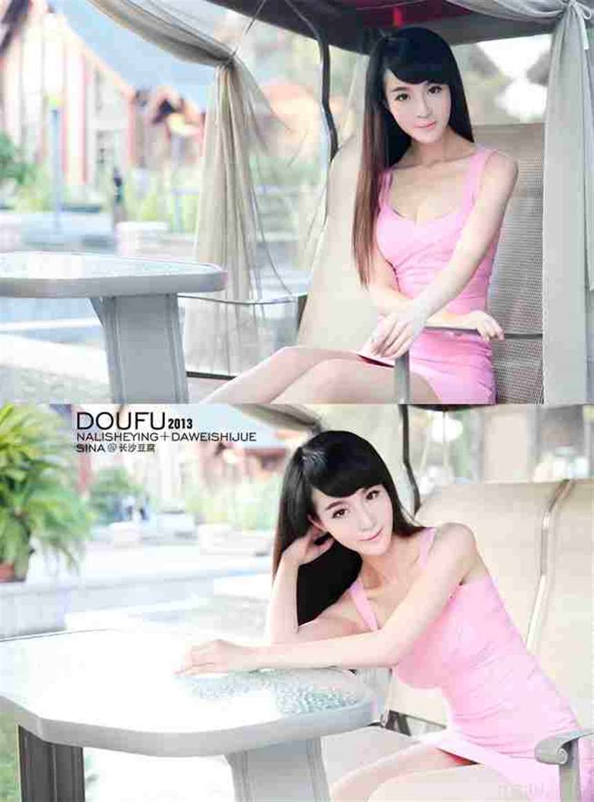 一遍18p粉红木耳18p  起 来 , 可 是 那 种 撕 裂 的 痛 楚 又 从 下