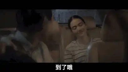 遇见你的第一眼,我就脑补了一万字的小黄文