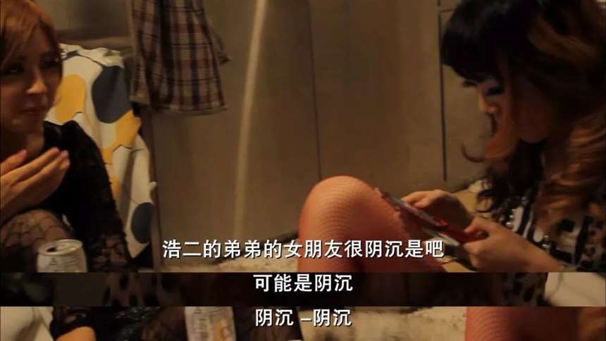 这部赤裸裸的日本片,恶心了不少人