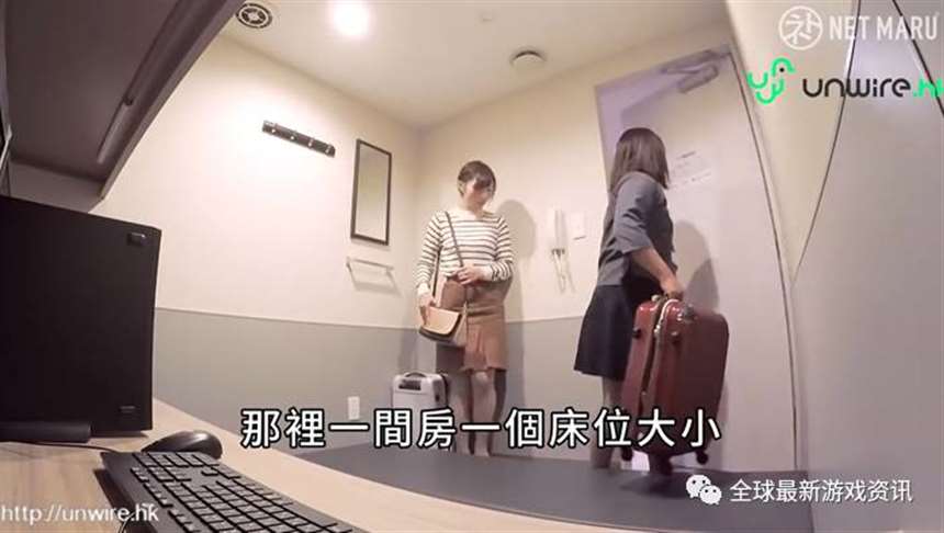 日本网吧:设妹子专用层 120元1晚干啥都行