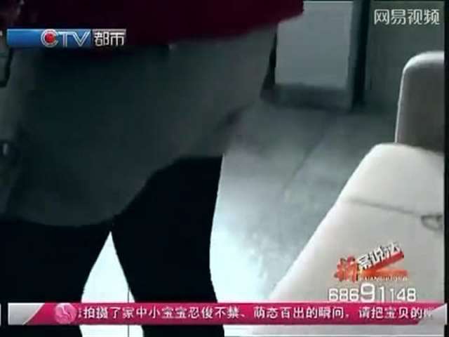 寂寞少妇网上交友 自拍裸照安慰对方反遭勒索!