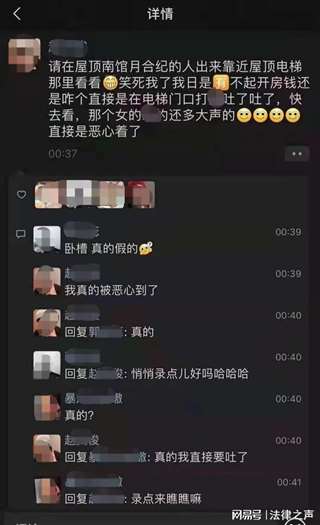 酒吧厕所啪啪被偷拍,不雅视频流出:偷吃女友闺蜜很爽?