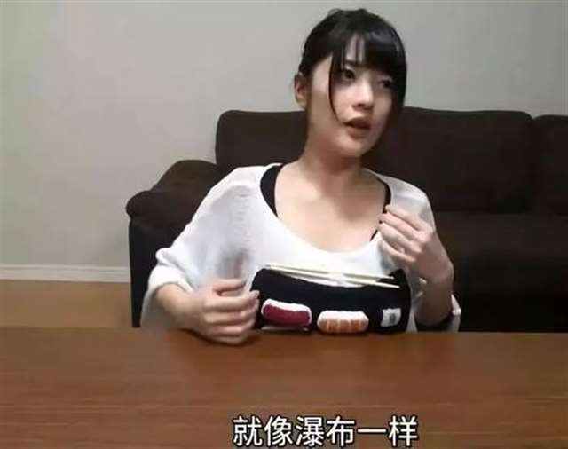 日本女星细数被巨乳困扰的那些麻烦事?