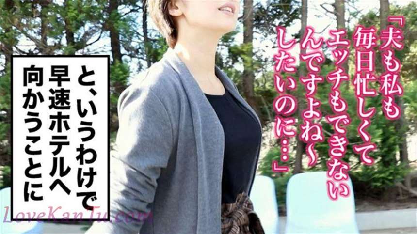 全国人妻えろ図鉴诗绪里さん(35歳)东京都西东京市在住(21p)