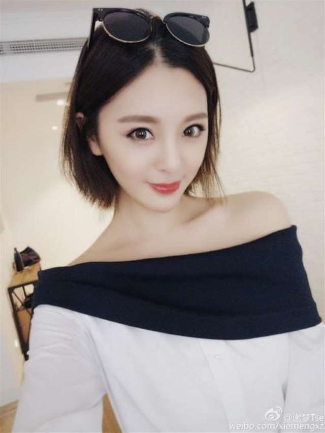 &nbsp;&nbsp;&nbsp;&nbsp;网红人妻美女谢梦