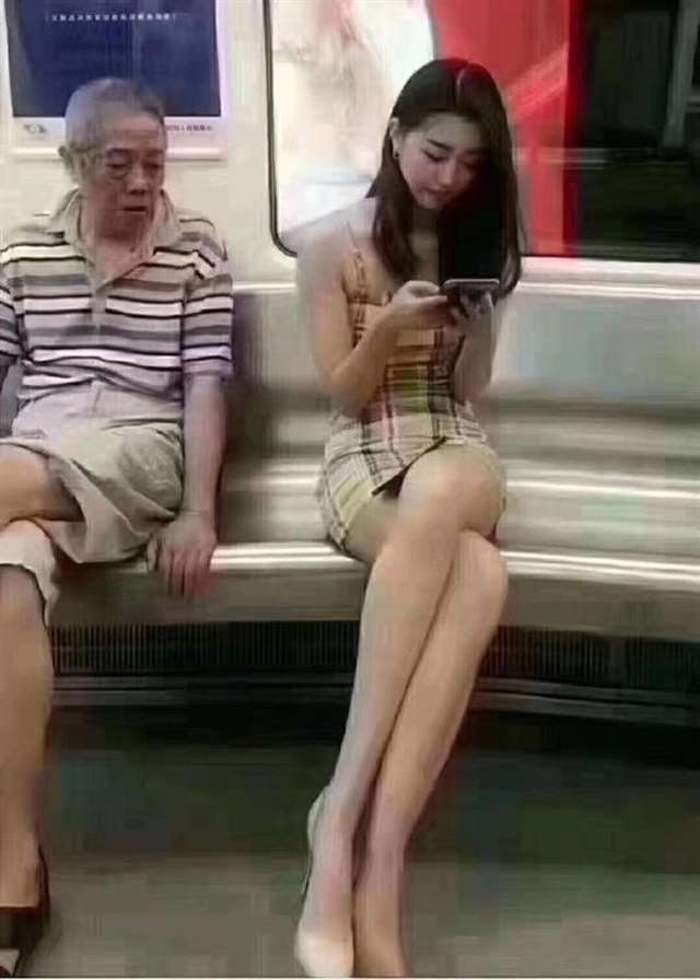 轻松一刻全是假的50岁已婚妇女骗婚2个小伙子