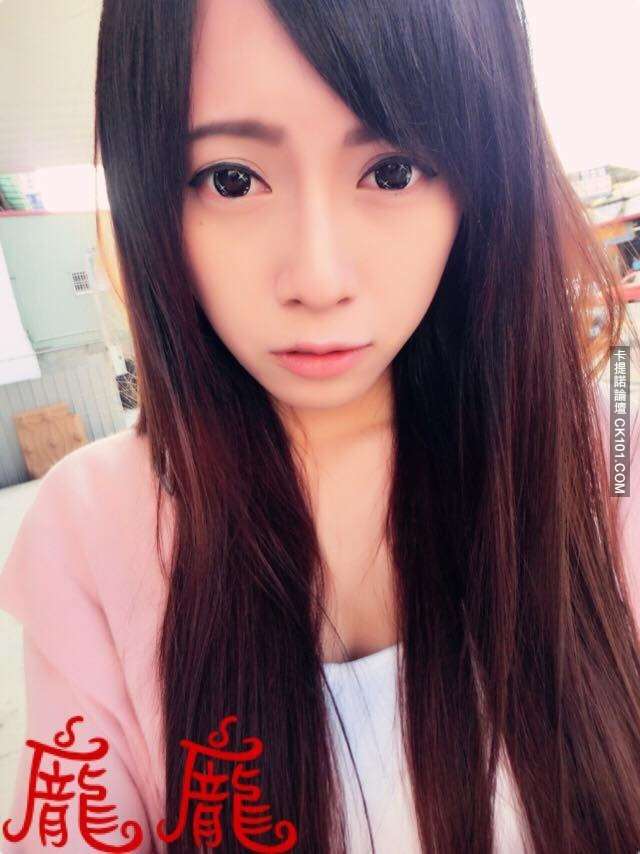 她高抬腿公开挑战粉丝承受力,网友:茂密黑森林?