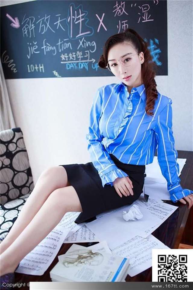 风骚的女老师邹晶晶女王爆乳诱惑-2 [21p]