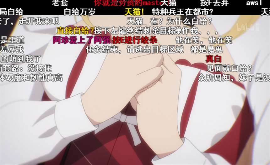 并非以刺客或单纯的教师身份,而是赌上暗杀教师的骄傲,向世界展现