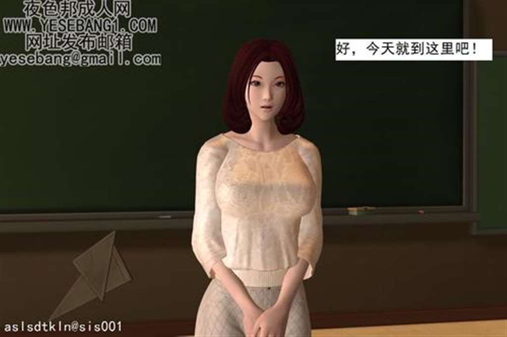 日本情色女王坛蜜臀部签名 惊爆巨乳艳照全套图