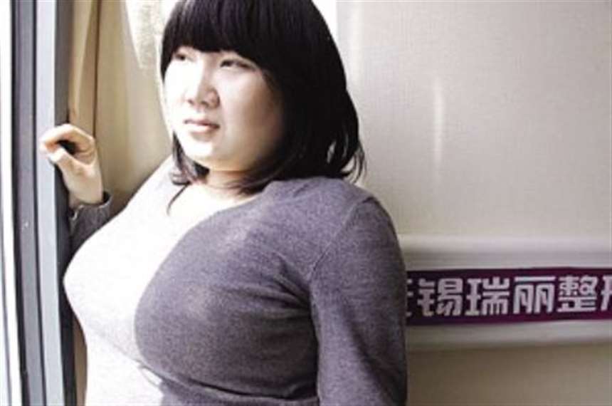 被逾百新加坡男人追求 华人波霸欲缩胸(图)