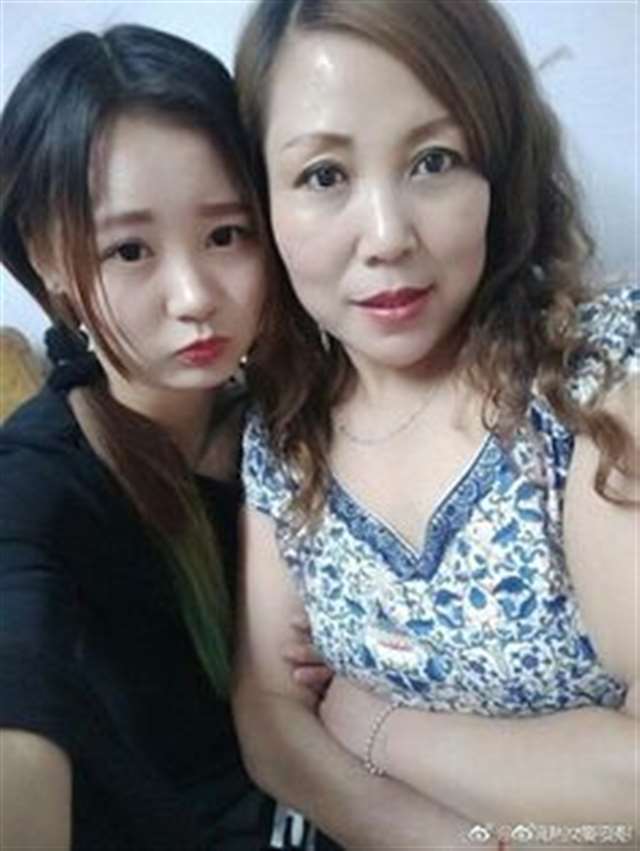 母女