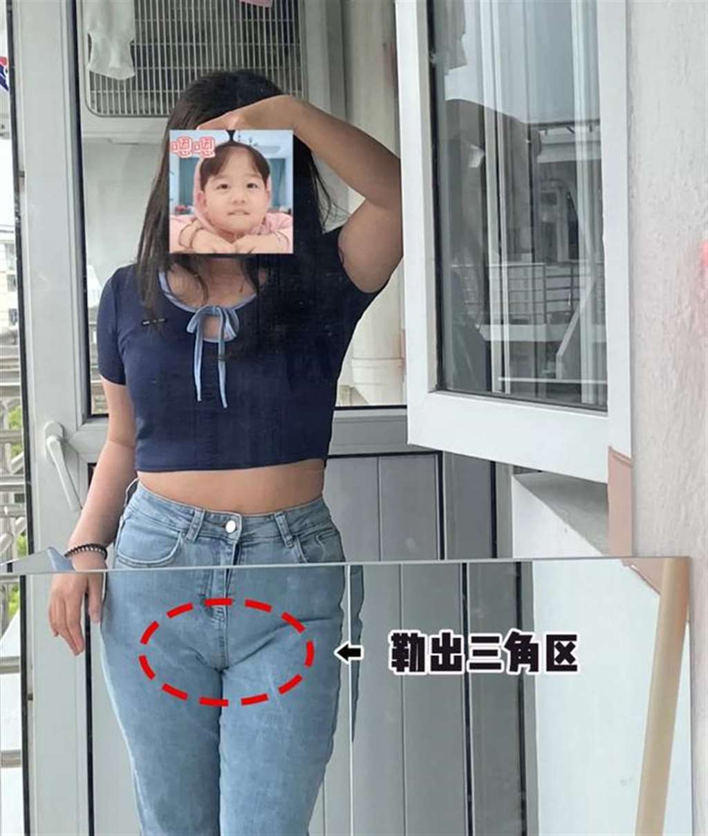 网易首页&gt;网易号&gt;正文申请入驻 就很容易被勒出尴尬的三角区比如:大腿