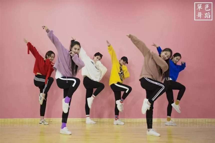 解锁适合你的舞蹈!全面总结,和你的肉肉说拜拜