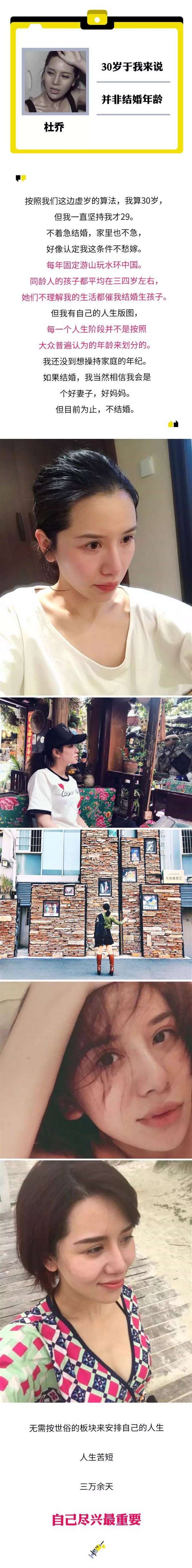 30岁的熟女如狼似虎?到底哪方面比较强