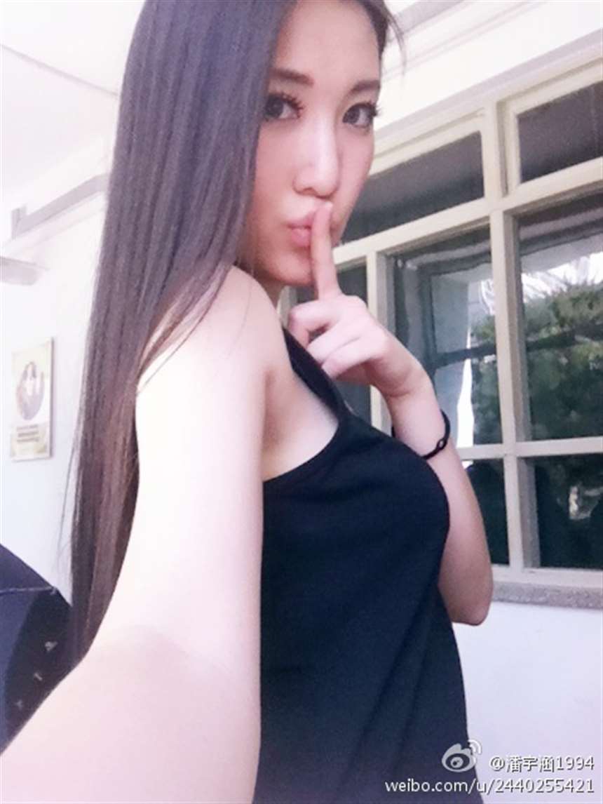 性感的长腿大胸妹子网络美女潘宇涵1994