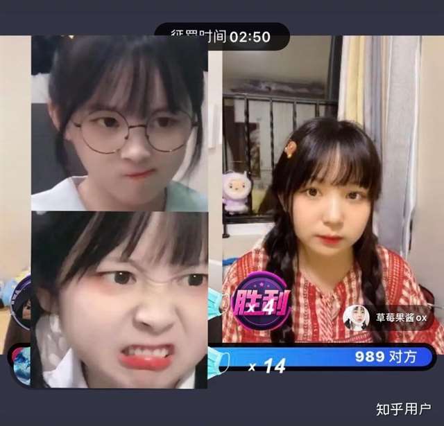 草莓果酱ox是处吗