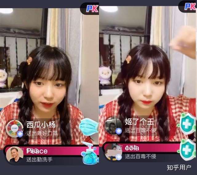 草莓果酱ox是处吗