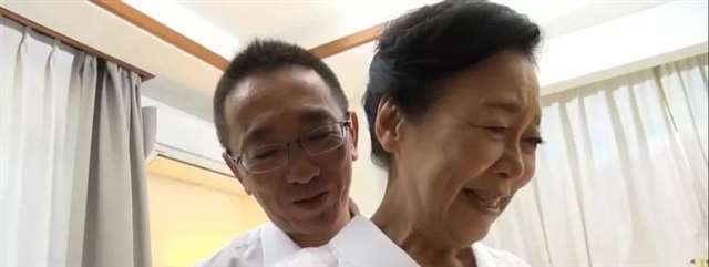 日本一老妇71岁下海拍av直到80岁!她称自己并非为了钱