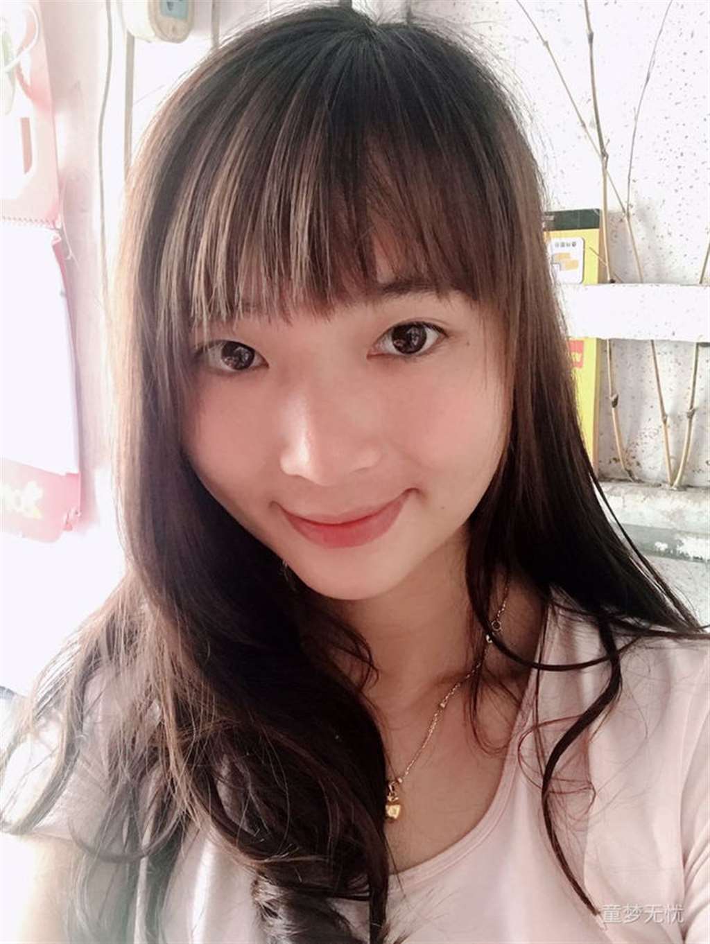 三十岁的老阿姨