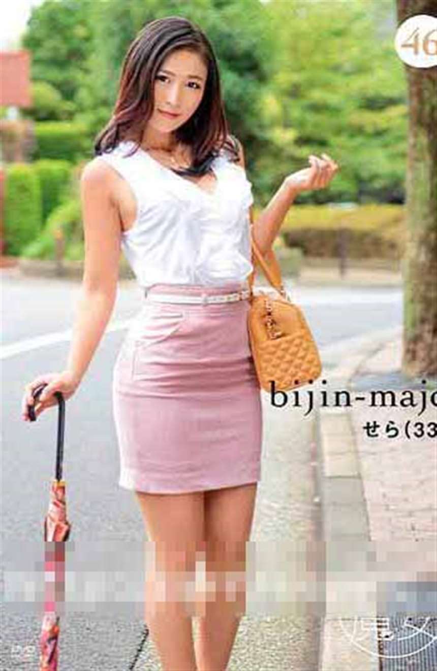 bnsps-430 巨乳不伦妻_人妻熟女_电影二区_狠痕撸2015