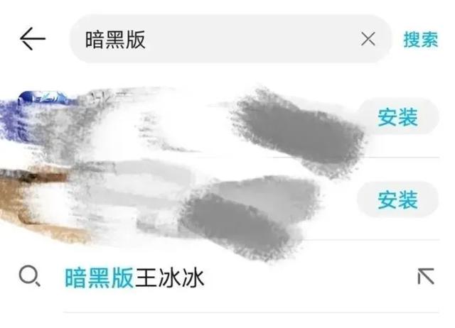  果冻传媒好看的作品 新演员潘甜甜