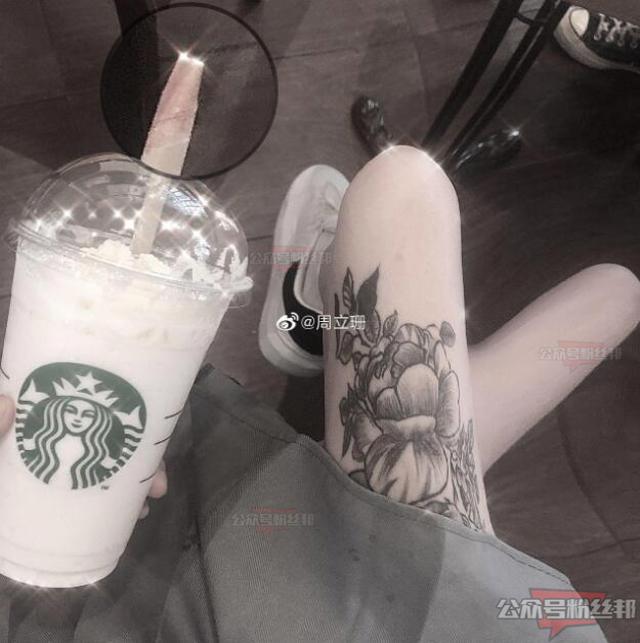 周立珊全程视频事件全过程图片