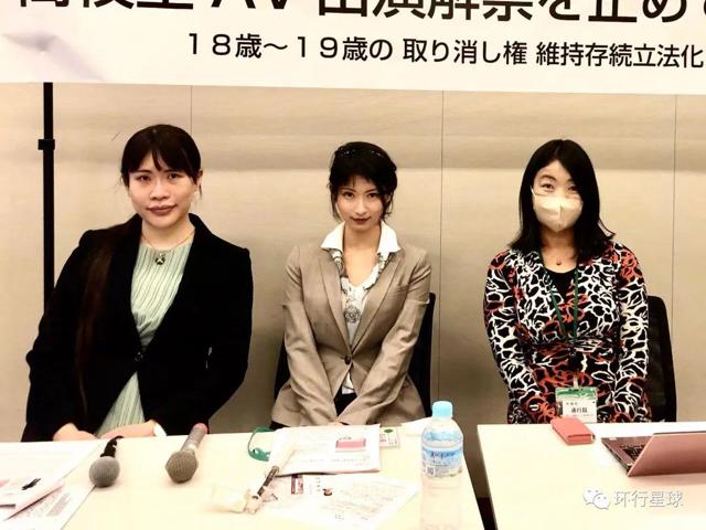 仙道春奈时间停止职场ol下载日本爱情动作片,正把魔手伸向女高中生!