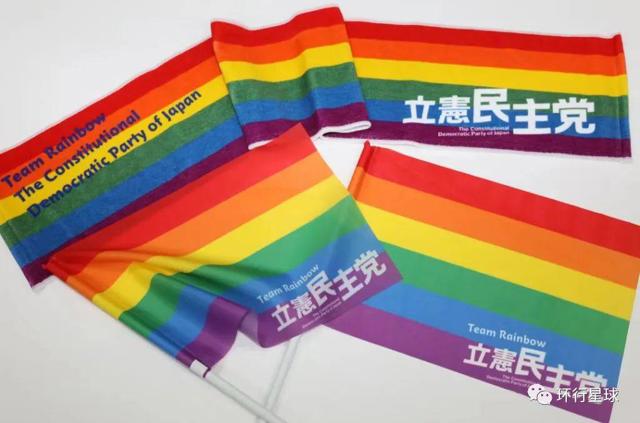 仙道春奈时间停止职场ol下载日本爱情动作片,正把魔手伸向女高中生!