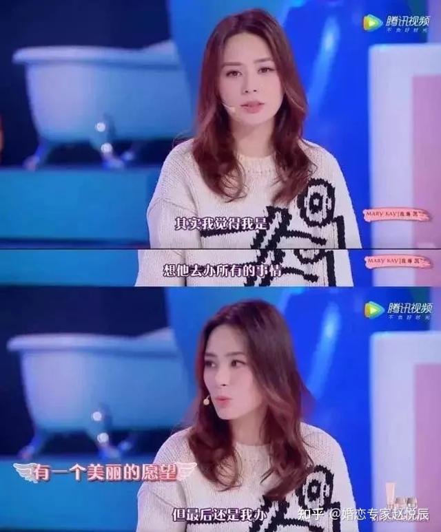 睡了很多离异女人真实感受