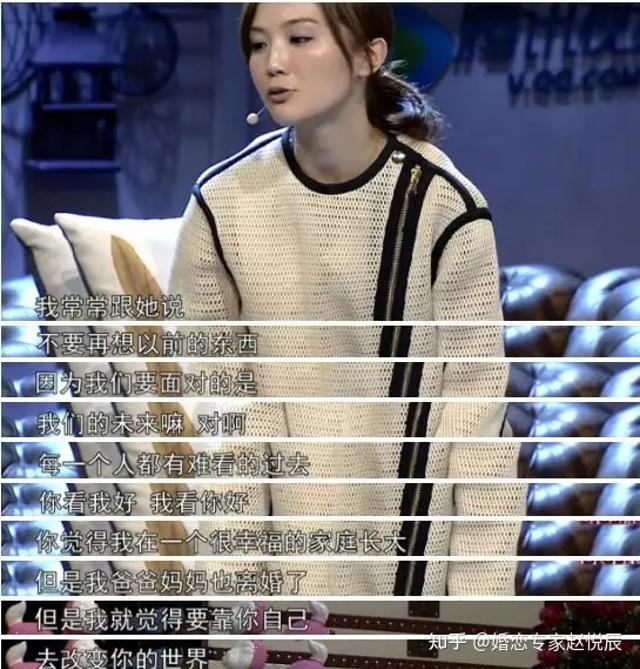 睡了很多离异女人真实感受