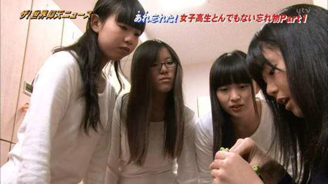 上学忘穿内衣又要运动怎么办