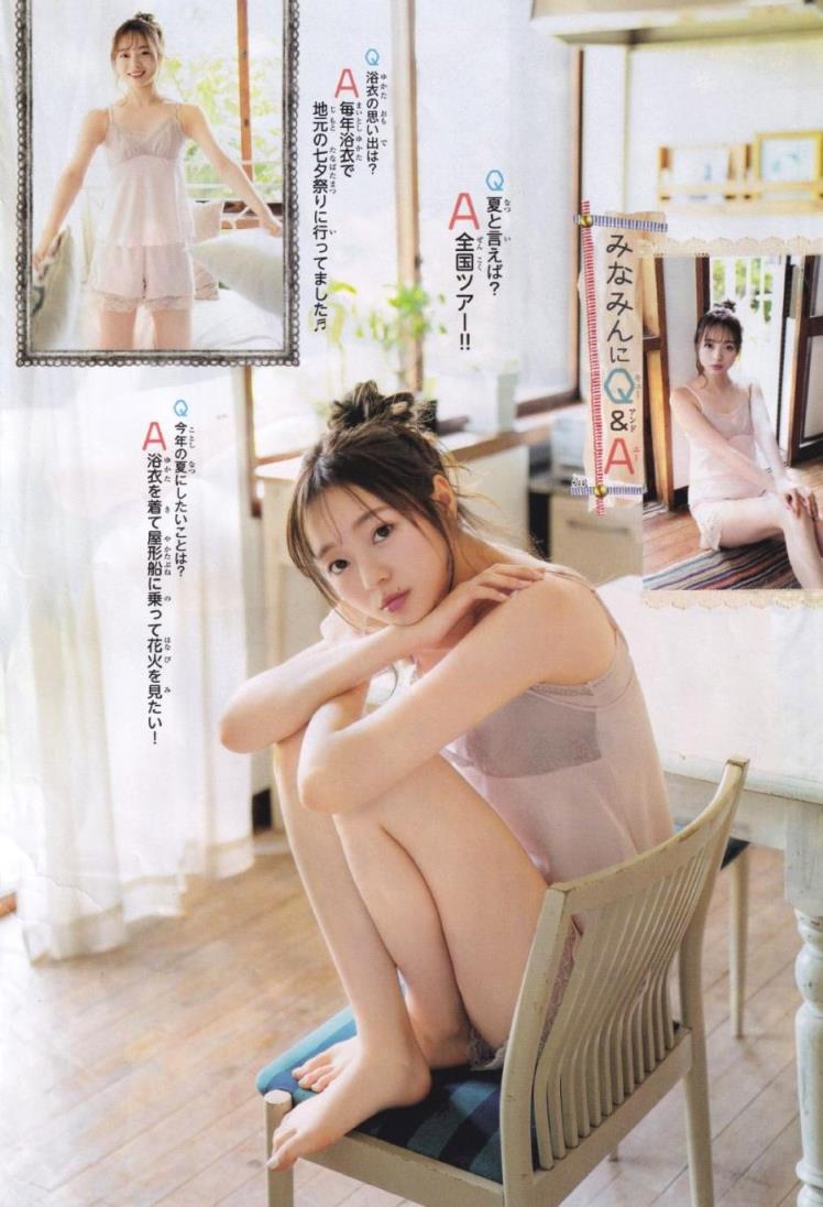 日本大胆女优嫩模香肩酥胸柳腰玉腿唯美人体写真