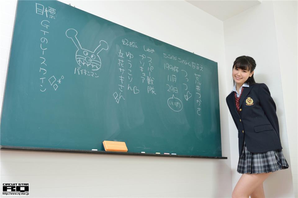 [RQ-STAR]2015.07.20 Tsukasa Arai 荒井つかさ School Girl