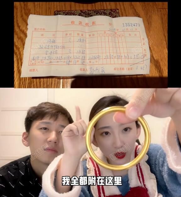 抖音狗子与我6分钟视频事件，网红张悦回应不雅视频，郑重声明女主不是她