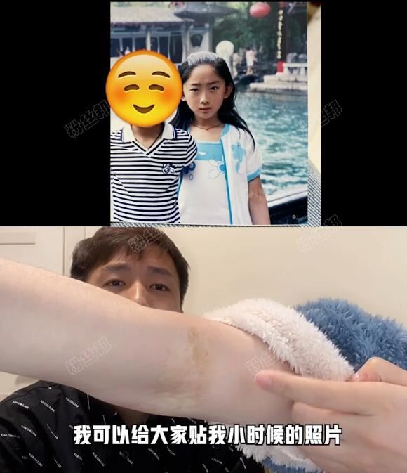 抖音狗子与我6分钟视频事件，网红张悦回应不雅视频，郑重声明女主不是她