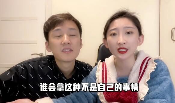 抖音狗子与我6分钟视频事件，网红张悦回应不雅视频，郑重声明女主不是她