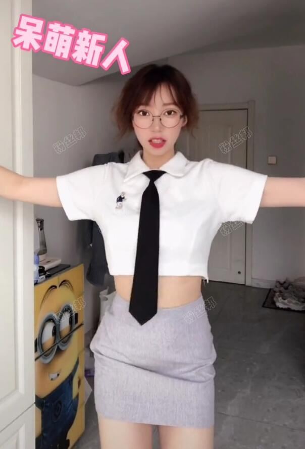 抖音鲨哩哩抓鸭子不雅视频流出，回应是被P图合成照片，luo照真不是她