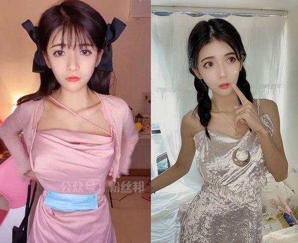 抖音狗头大萝莉726视频事件，被前男推特爆不雅视频，大量尺度福利照片曝光