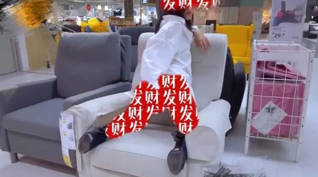 宜家16分钟不雅视频是怎么一回事，完整版百度云被疯传，宜家已回应