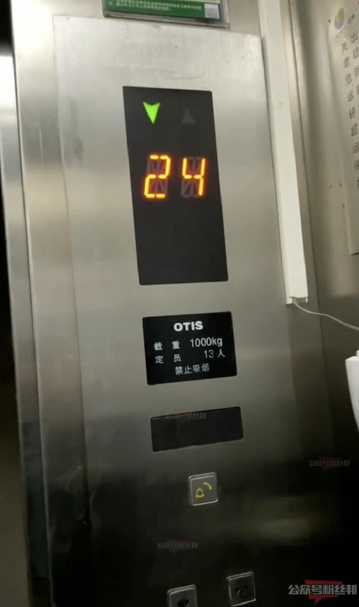 孝感乾坤豪府24楼视频事件视频！老公出差老婆出轨视频曝光，拍下多部视频