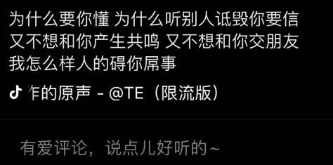 抖音网红周立珊个人资料，14岁周立珊灌40万瓜咖啡视频，如今抖音复出开直播