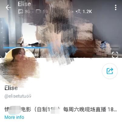 斗鱼谭晓彤资料她在哪儿直播，Elise谭晓彤兔兔已“下海”，现身国外直播