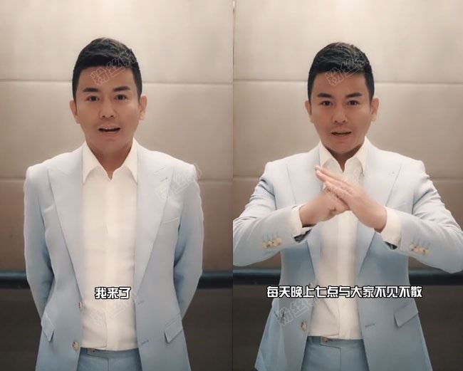 抖音舞帝利哥个人资料，舞帝利哥是什么人物背景，他的实力及个人资产