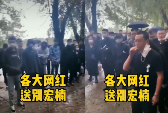 快手段宏楠触电新闻是真是假？事故现场监控视频曝光，去世事故原因揭晓