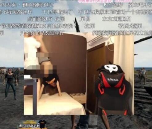 斗鱼雪mm倒立视频真空走光截图 雪mm倒立原图