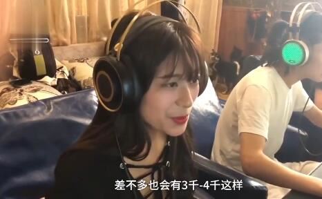 游戏陪玩一般都多少钱一个小时，女游戏陪玩价格表，还有特殊服务