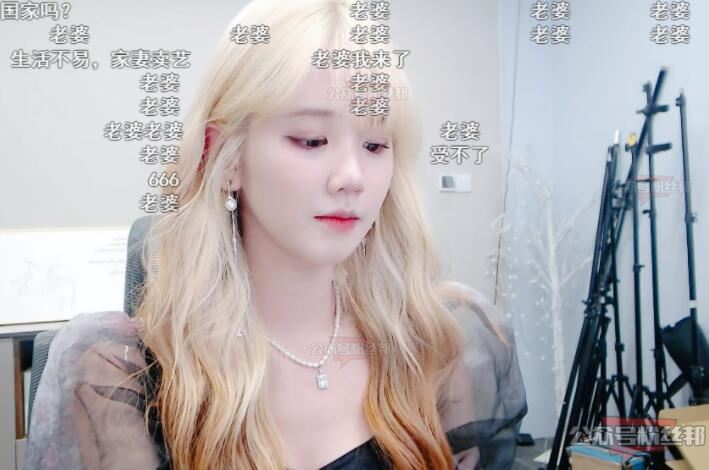 抖音井川里予个人资料简介，井川里予有什么黑料，入驻虎牙开播反响平平