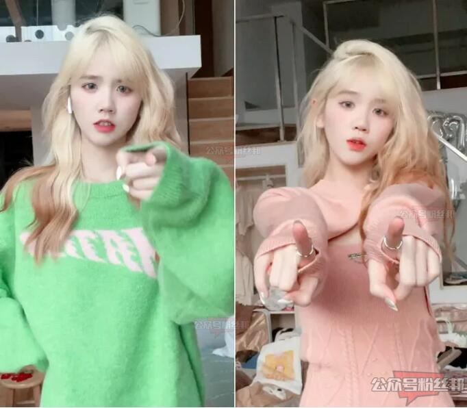 抖音井川里予个人资料简介，井川里予有什么黑料，入驻虎牙开播反响平平